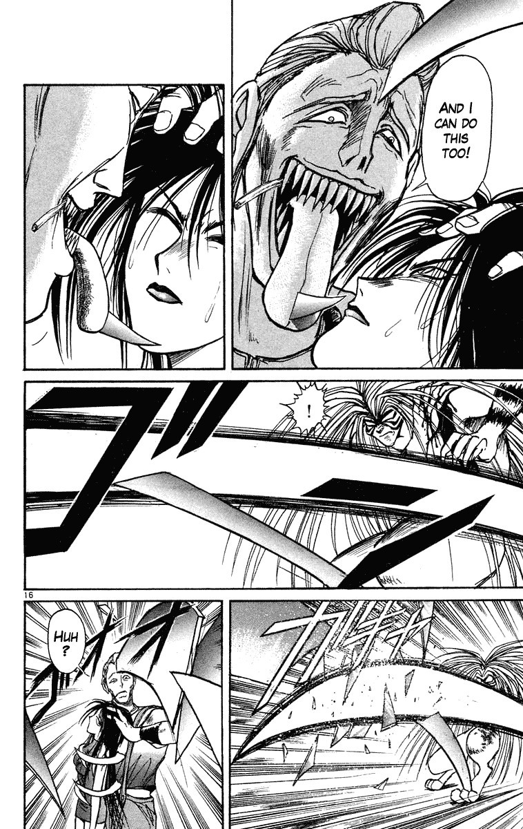 Ushio and Tora Chapter 205 16